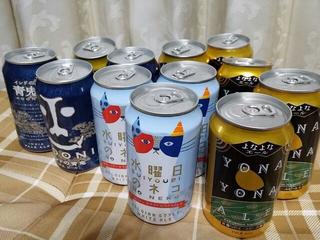 beers_nagano.jpg