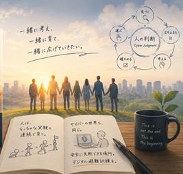 cdcd36b1-99ea-4a19-8b76-e73019a24f31.jpg