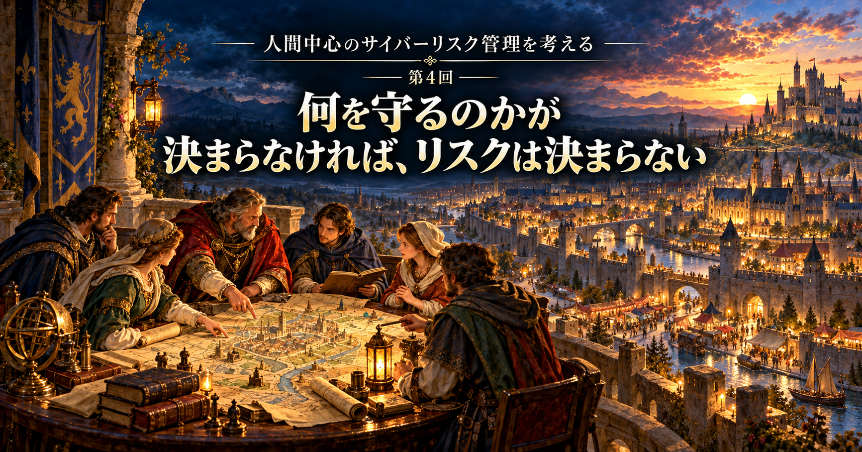 exec-6fc2c14b-2dc0-46c1-accb-fcaa6bec384f.png
