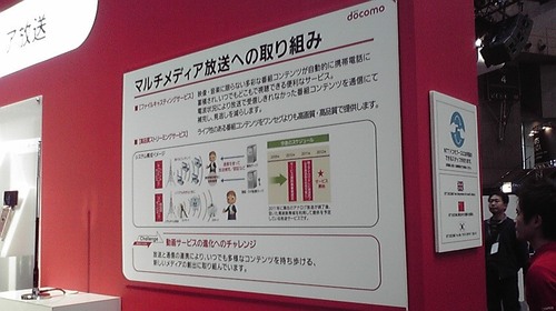 P1010073 P1010073