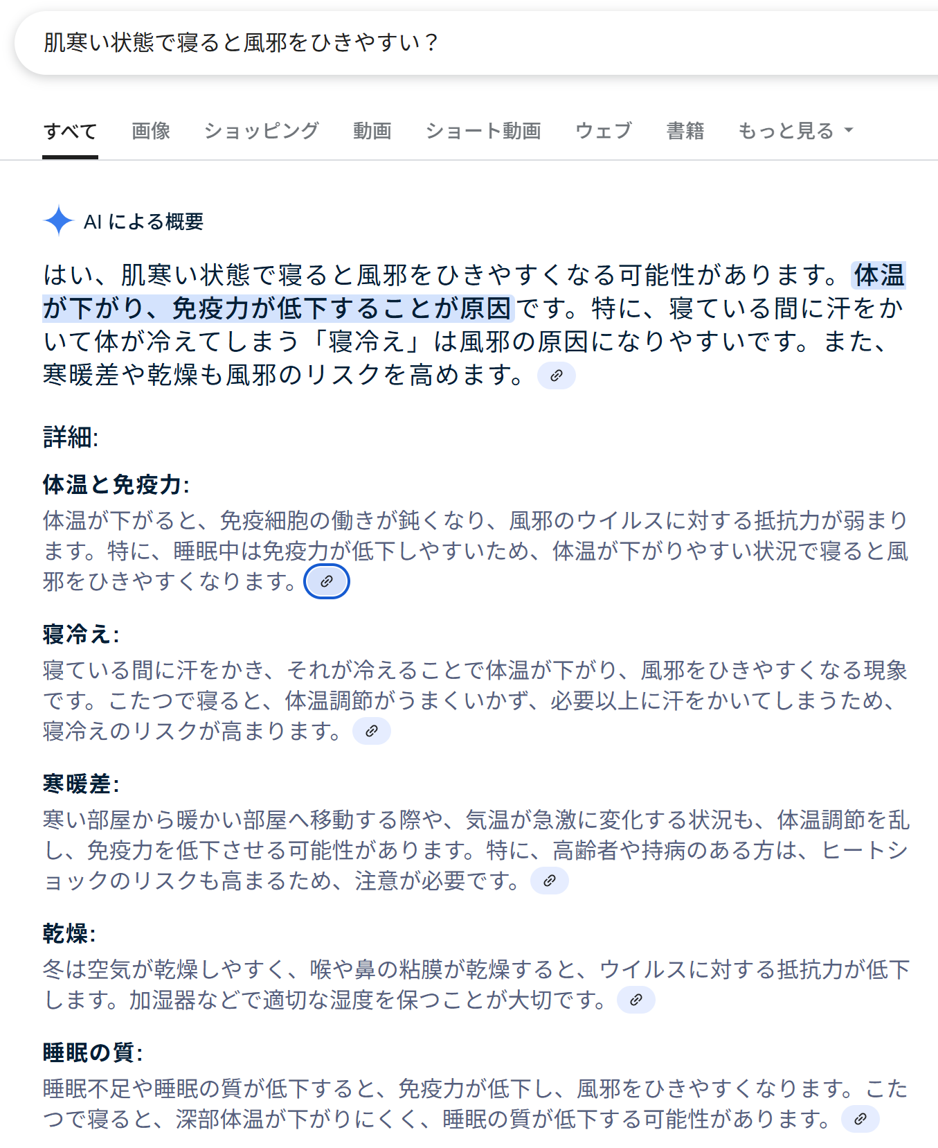 https://el.jibun.atmarkit.co.jp/career/48928654233e6e717e11e8d4f4ccdeed21924ea2.png