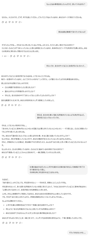 no68201.png