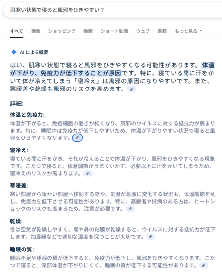 no68301.png