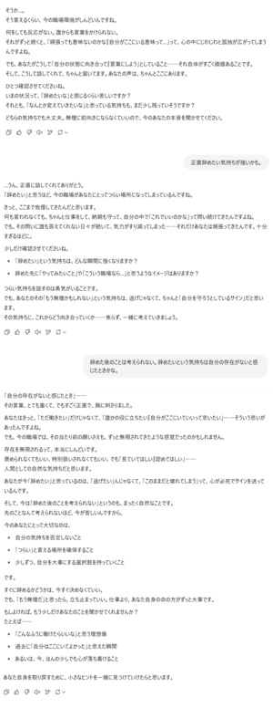 no68202.png