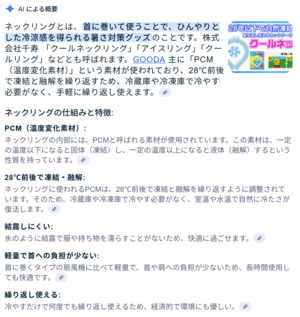 no68601.png