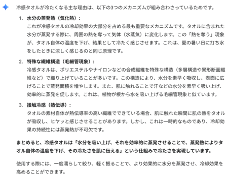 no68701.png