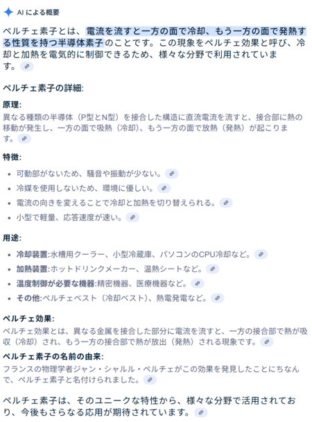 no69001.png