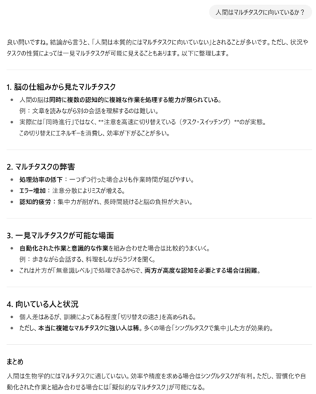 no69201.png