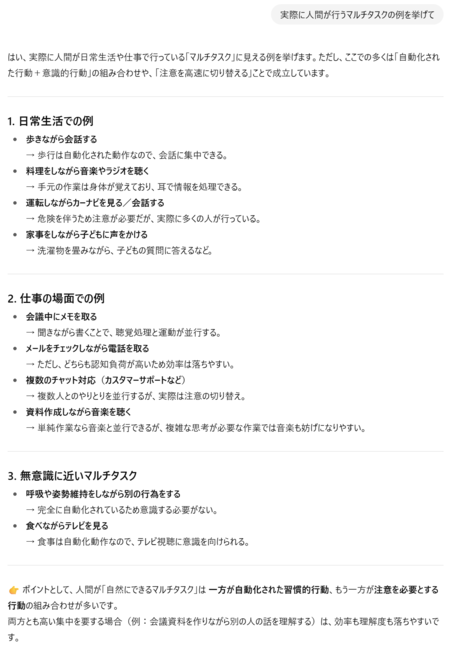 no69202.png