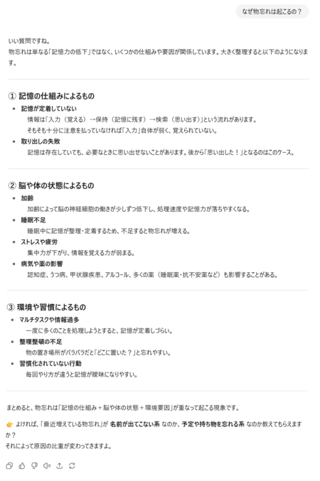 no69401.png