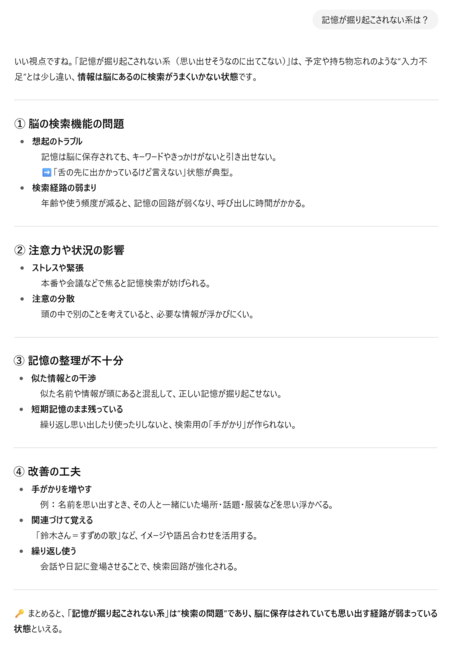 no69402.png