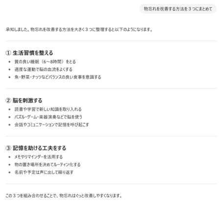 no69403.png