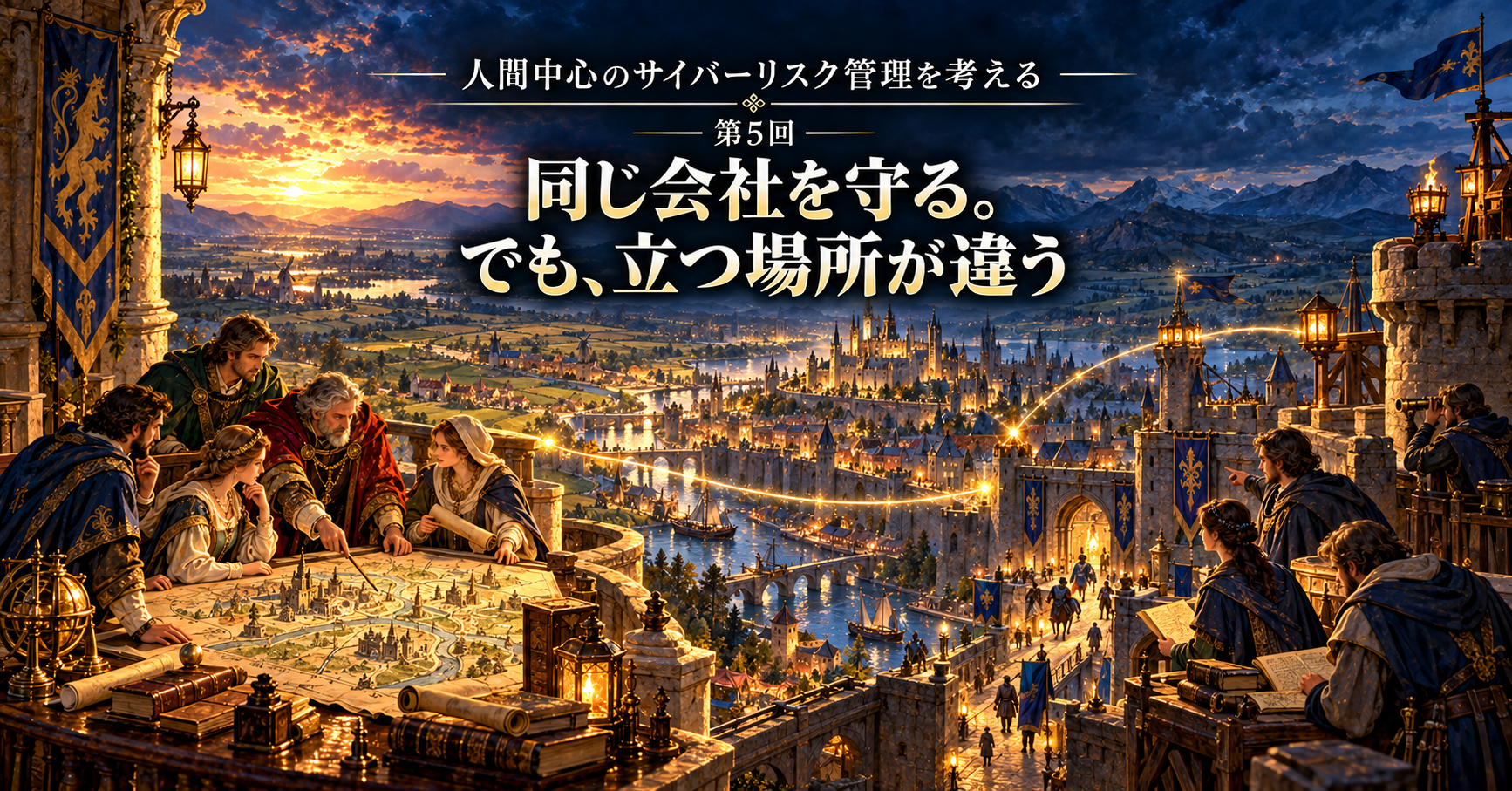 exec-78ea926f-3fd2-435c-bb56-5592515f5d5e.png